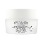 Crema calmante intensa Heartleaf 70 50 ml